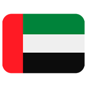 🇦🇪 Emoji Flagge: Vereinigte Arabische Emirate Twitter Twemoji 2.6.