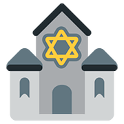 🕍 Emoji Sinagoga en Twitter Twemoji 2.6.