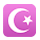Emoji ☪️ Mezzaluna E Stella su VKontakte(VK) 1.0.