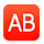 Emoji 🆎 Gruppo Sanguigno AB su VKontakte(VK) 1.0.