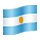 Emoji 🇦🇷 Bandiera: Argentina su VKontakte(VK) 1.0.