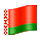 Emoji 🇧🇾 Bandiera: Bielorussia su VKontakte(VK) 1.0.