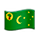 Emoji 🇨🇨 Bandiera: Isole Cocos (Keeling) su VKontakte(VK) 1.0.