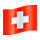 Emoji 🇨🇭 Bandiera: Svizzera su VKontakte(VK) 1.0.
