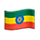 Emoji 🇪🇹 Bandiera: Etiopia su VKontakte(VK) 1.0.