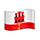 Emoji 🇬🇮 Bandiera: Gibilterra su VKontakte(VK) 1.0.