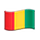 Emoji 🇬🇳 Bandiera: Guinea su VKontakte(VK) 1.0.