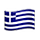 Emoji 🇬🇷 Bandiera: Grecia su VKontakte(VK) 1.0.