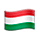Emoji 🇭🇺 Bandiera: Ungheria su VKontakte(VK) 1.0.