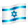 Drapeau : Israël VKontakte(VK) 1.0.