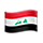 Emoji 🇮🇶 Bandiera: Iraq su VKontakte(VK) 1.0.