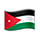 🇯🇴 Emoji Bandeira: Jordânia na VKontakte(VK) 1.0.