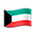 Emoji 🇰🇼 Bandiera: Kuwait su VKontakte(VK) 1.0.