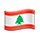 Emoji 🇱🇧 Bandiera: Libano su VKontakte(VK) 1.0.