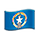 Emoji 🇲🇵 Bandiera: Isole Marianne Settentrionali su VKontakte(VK) 1.0.