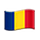 Emoji 🇷🇴 Bandiera: Romania su VKontakte(VK) 1.0.