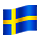 Émoji 🇸🇪 Drapeau : Suède sur VKontakte(VK) 1.0.