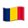 Emoji 🇹🇩 Bandiera: Ciad su VKontakte(VK) 1.0.
