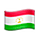 Emoji 🇹🇯 Bandiera: Tagikistan su VKontakte(VK) 1.0.