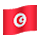 Emoji 🇹🇳 Bandiera: Tunisia su VKontakte(VK) 1.0.