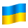 Emoji 🇺🇦 Bandiera: Ucraina su VKontakte(VK) 1.0.
