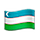 Emoji 🇺🇿 Bandiera: Uzbekistan su VKontakte(VK) 1.0.