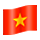 🇻🇳 Emoji Bandera: Vietnam en VKontakte(VK) 1.0.