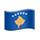 Emoji 🇽🇰 Bandiera: Kosovo su VKontakte(VK) 1.0.