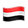 Emoji 🇾🇪 Bandiera: Yemen su VKontakte(VK) 1.0.
