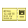 Emoji 🎫 Biglietto su VKontakte(VK) 1.0.