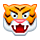 Emoji 🐅 Tigre su VKontakte(VK) 1.0.