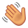 Emoji 👋🏽 Mano Che Saluta: Carnagione Olivastra su VKontakte(VK) 1.0.