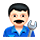 Emoji 👨‍🔧 Meccanico Uomo su VKontakte(VK) 1.0.