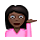 Emoji 💁🏿‍♀️ Donna Con Suggerimento: Carnagione Scura su VKontakte(VK) 1.0.
