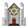 Emoji 🕍 Sinagoga su VKontakte(VK) 1.0.