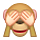 🙈 Emoji Macaco Que Não Vê Nada na VKontakte(VK) 1.0.