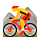 Emoji 🚵 Ciclista Di Mountain Bike su VKontakte(VK) 1.0.