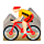 Emoji 🚵🏼 Ciclista Di Mountain Bike: Carnagione Abbastanza Chiara su VKontakte(VK) 1.0.