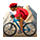 Mujer En Bicicleta De Montaña: Tono De Piel Oscuro Medio VKontakte(VK) 1.0.