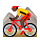 🚵🏿 Emoji Mountainbiker(in): dunkle Hautfarbe VKontakte(VK) 1.0.
