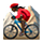 🚵🏿‍♀️ Emoji Mountainbikerin: dunkle Hautfarbe VKontakte(VK) 1.0.