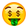 Emoji 🤑 Faccina Avida Di Denaro su VKontakte(VK) 1.0.