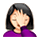 Emoji 🤦🏻‍♀️ Donna Esasperata: Carnagione Chiara su VKontakte(VK) 1.0.