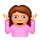 Emoji 🤷🏽‍♀️ Donna Che Scrolla Le Spalle: Carnagione Olivastra su VKontakte(VK) 1.0.