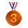Emoji 🥉 Medaglia Di Bronzo su VKontakte(VK) 1.0.