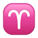 Emoji ♈ Segno Zodiacale Dell’Ariete su WhatsApp 2.17.