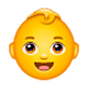 👶 Emoji Bebé en WhatsApp 2.17.