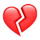 💔 Emoji Corazón Roto en WhatsApp 2.17.