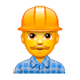 👷 Emoji Trabalhador De Construção Civil na WhatsApp 2.17.