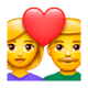 Émoji 💑 Couple Avec Cœur sur WhatsApp 2.17.